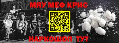 гидропоника Бузулук