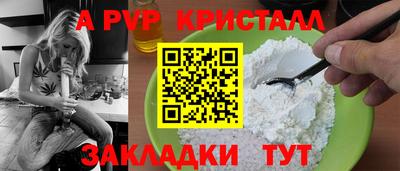 гидропоника Бузулук