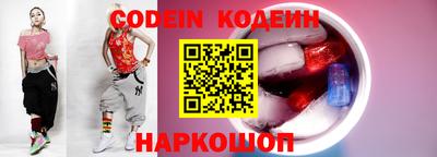 гидропоника Бузулук