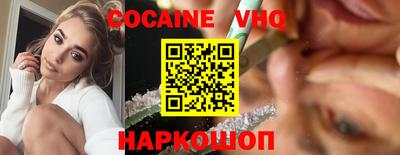 гидропоника Бузулук