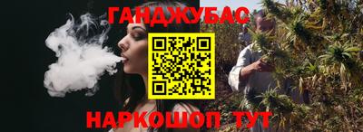 гидропоника Бузулук