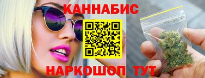 гидропоника Бузулук