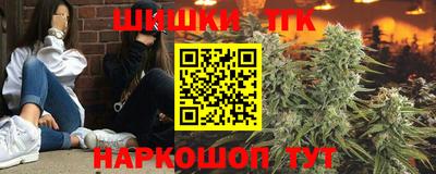 МДМА Будённовск