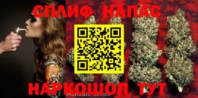 МДМА Будённовск