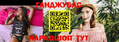 МДМА Будённовск