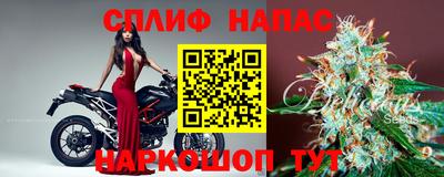 амф Бугуруслан