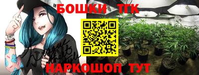 МДМА Будённовск