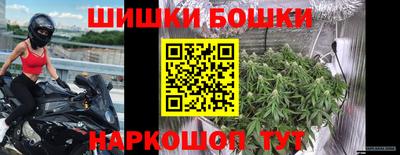 амф Бугуруслан