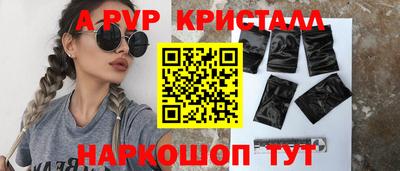 гидропоника Бузулук