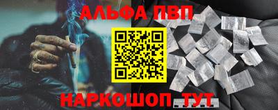 амф Бугуруслан