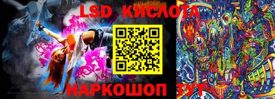 МДМА Будённовск