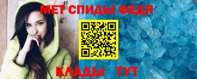 МДМА Будённовск