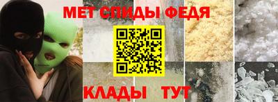 гидропоника Бузулук