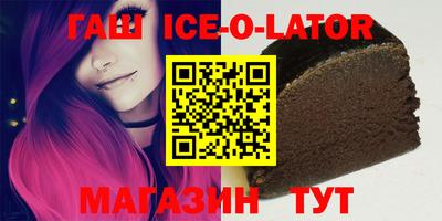 амф Бугуруслан