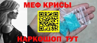 амф Бугуруслан