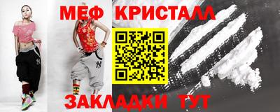 гидропоника Бузулук